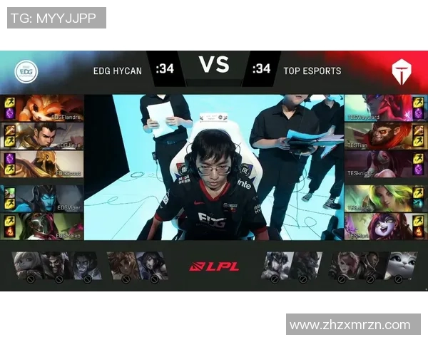 赛后复盘EDG与TES的耐力较量分析与战术探讨实时新闻